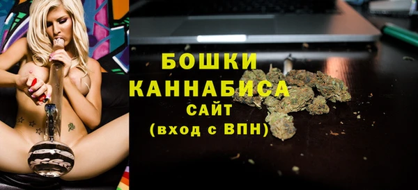 мефедрон VHQ Нея