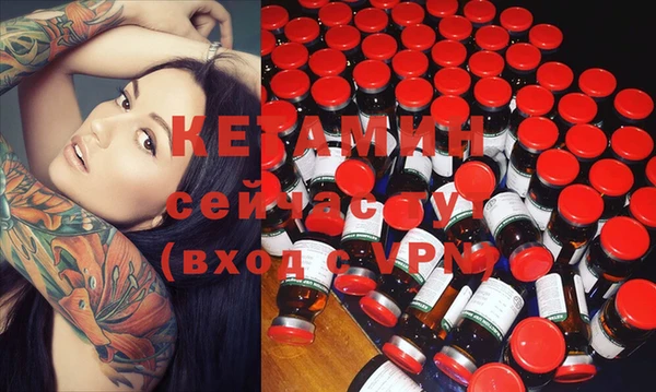 кокаин перу Нефтекумск