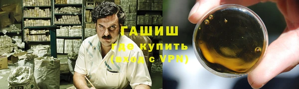 мефедрон VHQ Нея