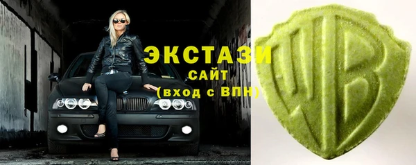 кокаин перу Нефтекумск
