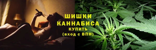 мефедрон VHQ Нея