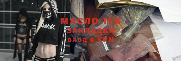 мефедрон VHQ Нея