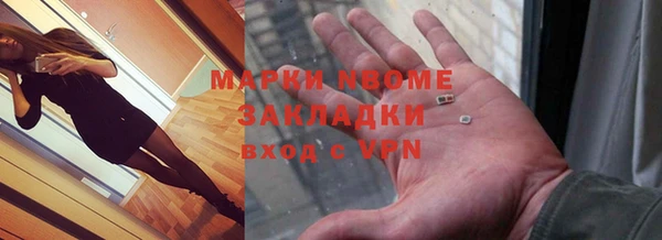 дурь Болхов