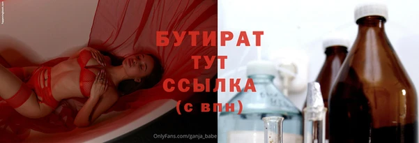 мефедрон VHQ Нея