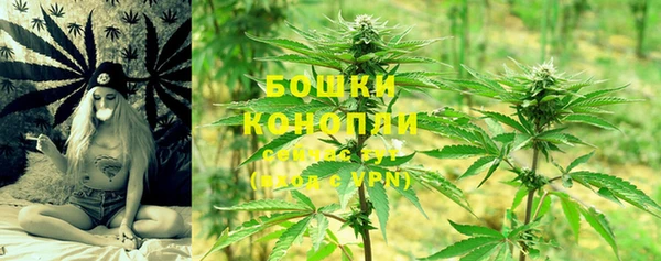 спайс Нефтегорск