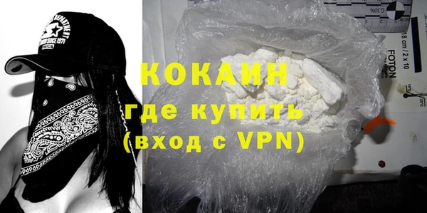 мефедрон VHQ Нея