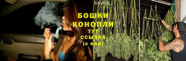 кокаин перу Нефтекумск