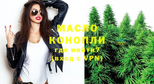 кокаин перу Нефтекумск