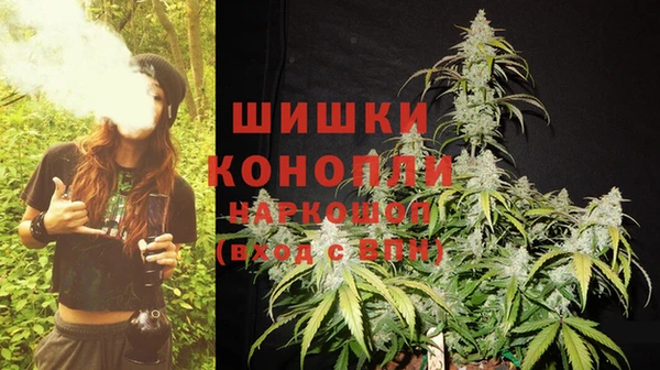кокаин перу Нефтекумск
