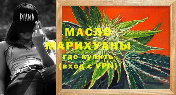 МДПВ Болохово
