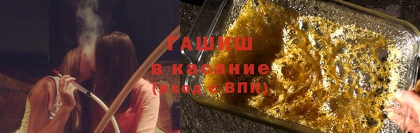 прущая мука Вязьма