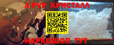 кокаин Берёзовский