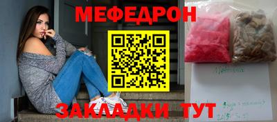 СК Беслан
