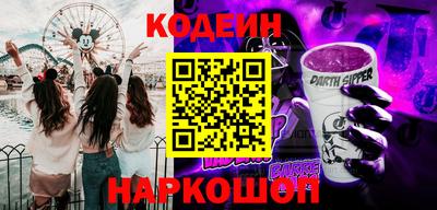 прущие крисы Дубна