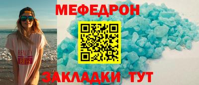 кокаин Берёзовский