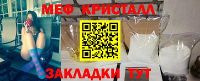 кокаин Берёзовский