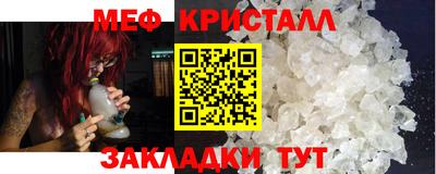 СК Беслан