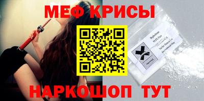 сатива Аргун