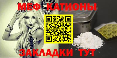 кокаин Берёзовский