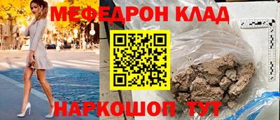 марихуана Берёзовский