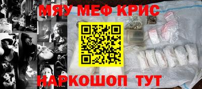 сатива Аргун