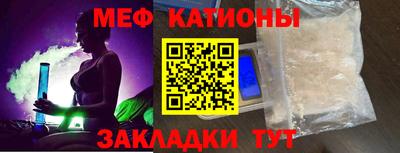 гидра Будённовск