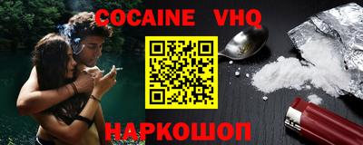 гидропоника Бийск
