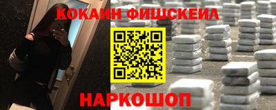 гидропоника Бийск
