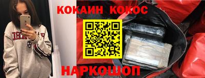 мдма Апрелевка