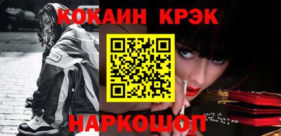гидропоника Бийск