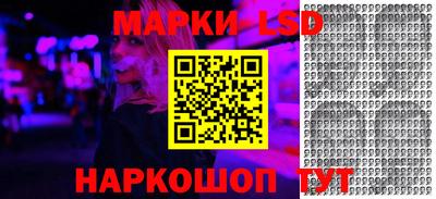 гидропоника Бийск