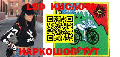 мдма Апрелевка