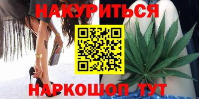 кокаин Берёзовский