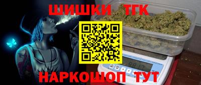 кокаин Берёзовский