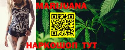 трава Беслан