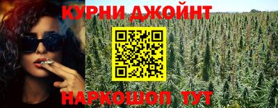 гидропоника Бийск