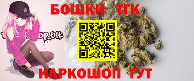 СК Бугуруслан