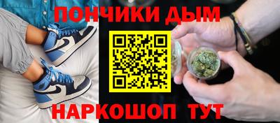 гидропоника Бийск