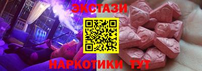 кокаин Берёзовский
