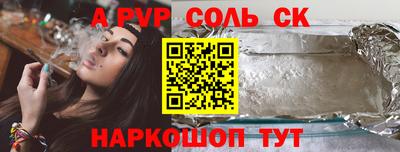 кокаин Берёзовский