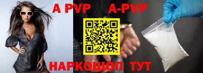 кокаин Берёзовский