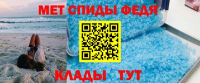 кокаин премиум Апшеронск