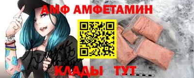 мдма Апрелевка