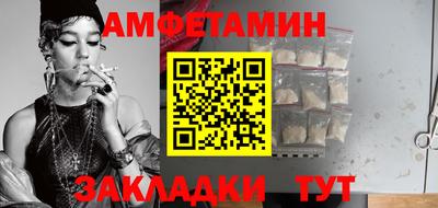 мескалин Бузулук