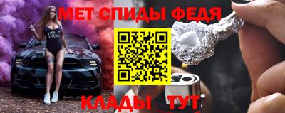 кокаин премиум Апшеронск