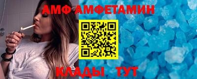 сатива Аргун