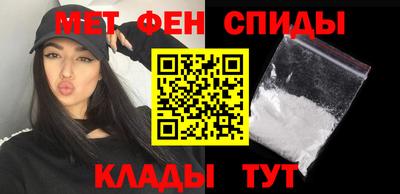гидропоника Бийск