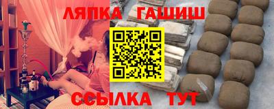 кокаин Берёзовский