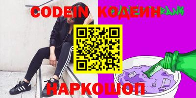 кокаин Берёзовский