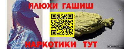 кокаин Берёзовский